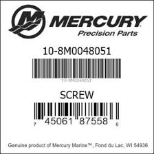 8M0048051 SCREW - 10-8M0048051 - Screw , Priced Individually