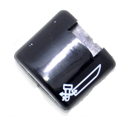 328048 - Tilt Lock Knob (EV-328048)