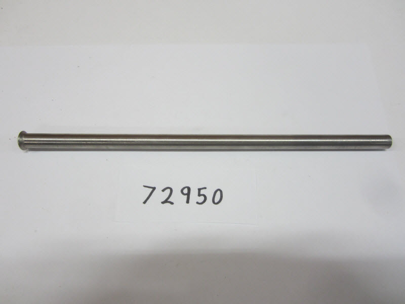 72950 - Tube, NLA