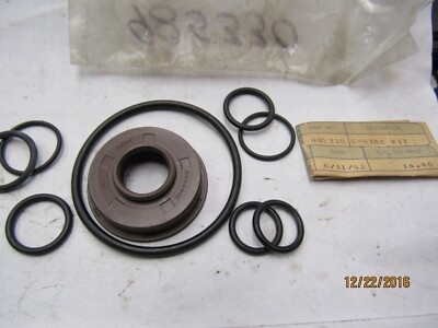 Evinrude Johnson OMC OMC0985330 (EV-985330)