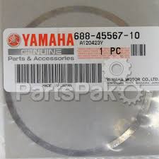 YAM688-45567-10-00 - SHIM (T:0.12MM) 052 (YM-688455671000)