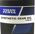 1141681 - GL5 GEAR LUBE-PER LI - (