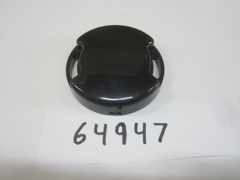 64947 - Dummy Sender