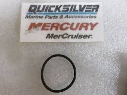 33466 O RING - 25-33466 - O-ring (1.362 I.D.)