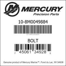8M0049884 SCREW - 10-8M0049884