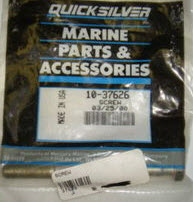 37626 - Screw (10-37626)