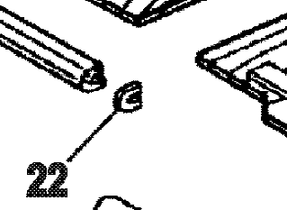 811339 - Side Joiner Cap, NLA - 62-811339