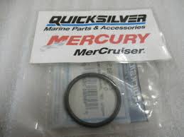 826157 O RING - 25-826157