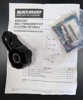 856815A3 - TENSIONER ARM KIT (856815A 3)