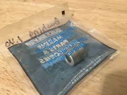 19661 - Bushing (23-19661)