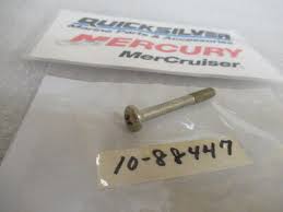 88447 SCREW - 10-88447 - Screw - Priced Individually