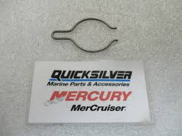 77511 PINION TORSION SPRING