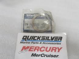 81626M - Shim, NLA - 15-81626M