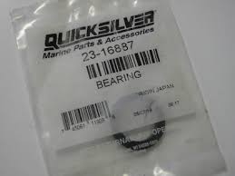 16887 BEARING - 23-16887 - Bearing - .810 ID