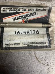 58136 - Stud, NLA  - 16-58136