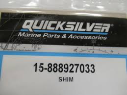 15-888927033 - Shim (888927033) 