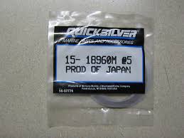 18960M SHIM NLA - 15-18960M - Shim, NLA