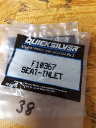 F10367 SEAT-INLET, NLA 