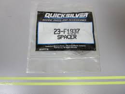 F1937 - Spacer - Bevel Gear Front - .062 - 23-F1937