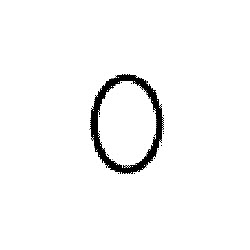 350779 - O-Ring - Fuel Rail (EV-350779)