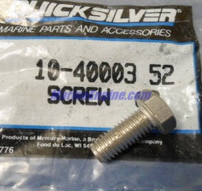 4000352 - Screw - Priced Individually (10-400352)