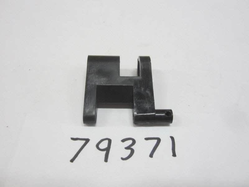 79371 - Actuator, NLA