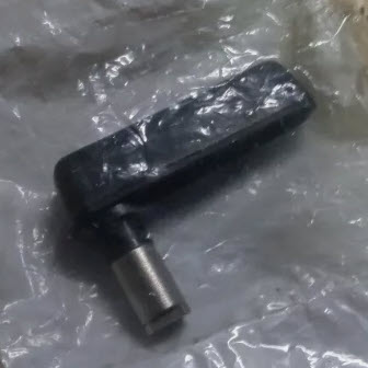 433514 - Latch Handle (EV-433514)