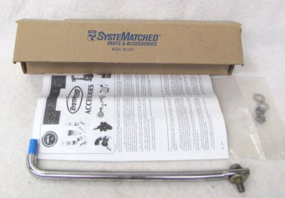 175125 - Steering Link Kit (EV-175125)