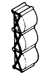 43542 - Coil Cover