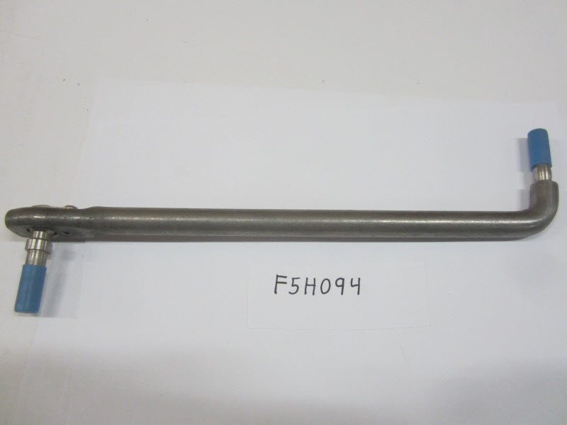 F5H094 LINK KIT-STEERING