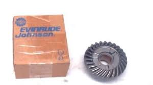 914724 - Reverse Gear (EV-914724)
