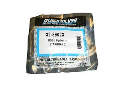 89023 HOSE - 32-89023 - Hose - Hydraulic