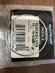 19163001 SHIM -15-19163001 - Shim - Priced Individually