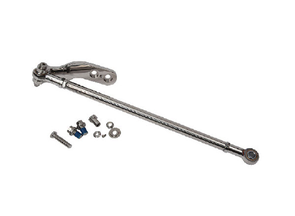 8M0063474 - Tie Bar-SNGL 28IN (64-8M0063474)