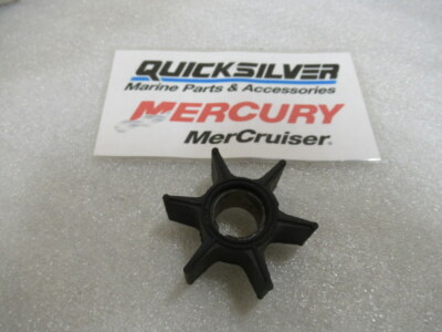 89982 IMPELLER - 47-89982