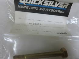 30679 SCREW - 10-30679