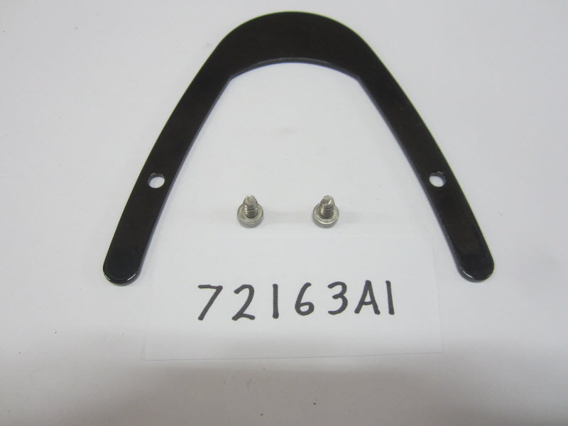 72163A1 - Deflector Assembly, NLA (72163A 1)
