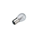 441032-1 Light Bulb 12V-5W 1Pr/Pk | Sea-Dog Line