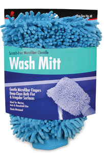 68573 Microfiber Chenille Wash Mitt | Buffalo Industries