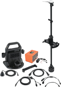 700066-1 Ice Helix Mega 360 Conv Kit | Humminbird