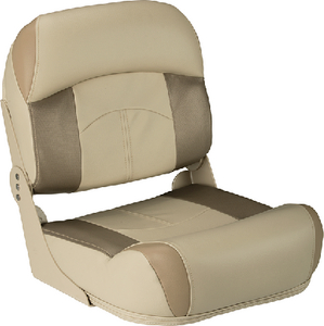 702523 Fld Dwn Fish Seat Low Bck Tan | Lci Interior