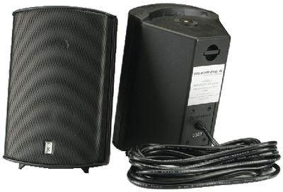 Ma7500B Box Speakers 5X7 2-Way  1Pr/Bx | Poly-Planar