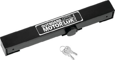 Oml 0127 Outboard Motor Lock | Horizon Global