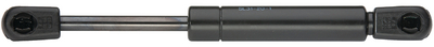 Sl33-20-5 Gas Spring 20 Lbs. 9.5-15 In. | Attwood Marine