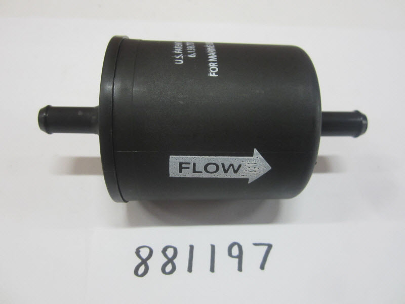 881197 - Air Muffler 