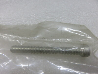 60829 - Screw (10-60829)