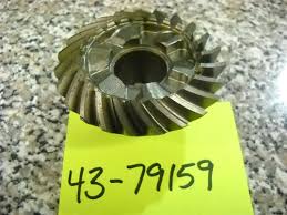 79159T - Reverse Gear (43-79159T)