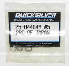 84464M O RING, NLA - 25-84464M, PRICED INDIVIDUALLY