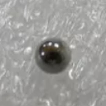 30-45712 - Ball - Priced Individually