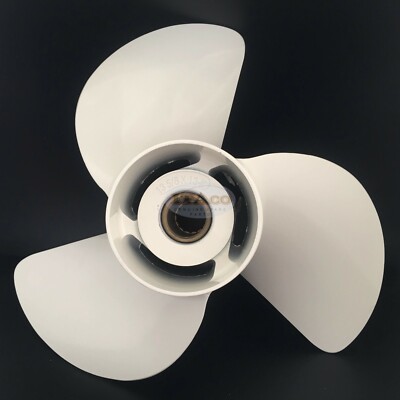 YAM6E5-45949-00-00 - AL.PROP.13 5/8 X 13 052 (YM-6E5-45949-00-00)